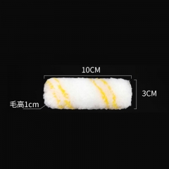 苏识 正点 迷你滚筒刷，15*100mm，T31