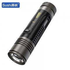苏识 SS-106 3.7V手电筒变焦LED白激光30W强光手电筒 (计价单位：盏)黑灰色