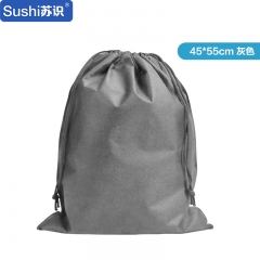 苏识 ZW014 无纺布抽绳袋 45*55cm （单位：100个） 灰色