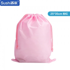 苏识 ZW016 无纺布抽绳袋 25*35cm （单位：100个） 粉红