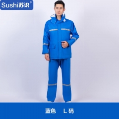 苏识 外卖雨衣 分体式套装防风防水成人雨披 蓝色 蓝色 XL 件 3540546
