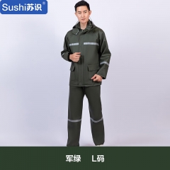 苏识 外卖雨衣 分体式套装防风防水成人雨披 军绿色 XL 件 3540556