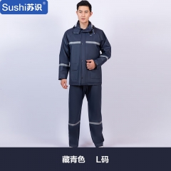 苏识 外卖雨衣 分体式套装防风防水成人雨披 藏青色 XXXL 件 3540563