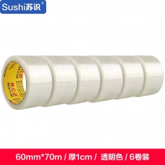 苏识 封箱 胶带 打包带60mm*70m厚1.0透明色 6卷/箱 箱 5130556